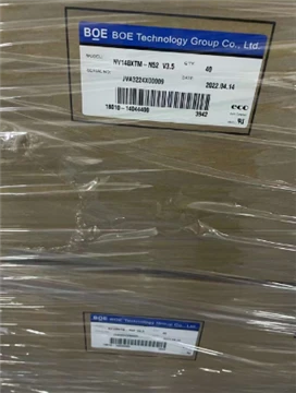 NV140XTM-N52 EDP 3840 * 1100 Luminosité 300 14 Écran de barre pour maison int...